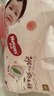 好奇（Huggies）铂金装小桃裤成长裤XXL74片(15kg以上)尿不湿【透爽散热】 实拍图