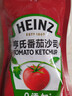 亨氏(Heinz) 番茄酱 袋装番茄沙司 意大利面薯条酱 320g 卡夫亨氏出品 实拍图