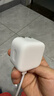 Apple/苹果 40W USB-C充电器动态调节功率 type-c充电器苹果手机充电 苹果17手机充电器 实拍图