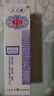 [千白（SIBY）]氢醌乳膏 10g:0.2g 1支装 国药准字 实拍图