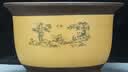紫砂兰花盆特大号清仓特价陶瓷盆栽盆景陶土深高种树超大方形盆器 941大中号 实拍图