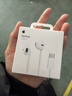 Apple/苹果 EarPods USB-C有线耳机 type-c有线耳机苹果耳机 苹果17有线耳机笔记本耳机游戏音乐 实拍图