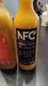 农夫山泉【零添纯净】nfc果汁饮料 100%鲜榨果汁非浓缩还原  团购礼盒送礼 番石榴（芭乐）混合汁900ml*3瓶 实拍图