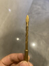 绿林（GREENER）瓷砖钻头四刃冲击霸王钻混凝土三角钻电玻璃打孔专用大全神器 实拍图