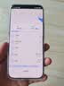 vivo  S50/50t 主摄级长焦Live 高通第三代骁龙8s 学生5G智能拍照游戏新品手机 国补 田曦薇 灵感紫 12GB+256GB 官方标配 实拍图