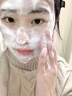 维特丝377氨基酸洗面奶男女士美白淡斑提亮肤色深层清洁毛孔控油洁面乳 实拍图