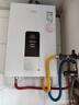 万家乐【超暖浴DP1(F)·金榜爆品】13升天然气智能变升节能速热精准恒温防冻以旧换新8年包修燃气热水器 实拍图