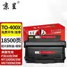 绘威 T290墨盒 适用爱普生WF-100 WF-110 epson便携式打印机墨盒 墨水【彩色】 实拍图