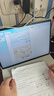 科大讯飞人工智能旗舰学习机T30 Pro 14.7英寸超大护眼屏 中高考同源技术 星火+DeepSeek双AI模型12+512G  实拍图