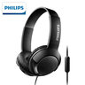 飞利浦（PHILIPS）旗舰标杆 头戴式有线耳机SHP9500 hifi舒适监听级音乐学习娱乐电竞手机电脑笔记本 女神节礼物 实拍图