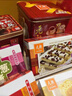元朗鸡蛋卷饼干礼盒 休闲零食桃酥糕点心礼包 广东深圳送礼特产老字号 【经典礼盒】元朗有礼1060g 实拍图