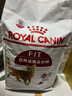 皇家成猫猫粮 营养均衡 F32 通用粮 1-7岁 4.5KG 实拍图