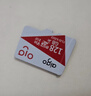 爱国者（aigo）128GB TF（MicroSD）存储卡A1 U3 V30 4K 监控摄像头 行车记录仪专用高速内存卡 读速100MB/s T1JD 实拍图