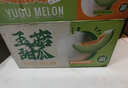 京鲜生 玉菇甜瓜 2粒装 单果重2-2.8斤净重4-5.5斤 生鲜水果礼盒 实拍图