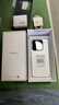 小米（MI）小米15 新品5G小米手机 手机小米15 小米手机15 白色 16GB+512GB 【官方标配】 实拍图