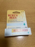 伯特小蜜蜂（Burt's Bees）经典润唇膏山姆同款男女通用天然保湿滋润清爽无色 细致修护4.25g 实拍图