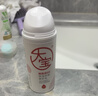 大宝B5保湿舒缓修护乳95ml高纯B5积雪草补水乳液面霜护肤品新年礼物 实拍图