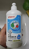 贝亲（Pigeon）奶瓶清洗剂婴儿专用奶嘴玩具果蔬清洗剂清洁剂洗洁精 150ml MA25 实拍图