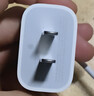 Apple/苹果 20W USB-C充电器  type-c充电器苹果手机充电器原装手机快充头 苹果17手机充电器 实拍图