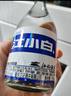 江小白 小瓶酒 纯粮清香白酒 150ml*6瓶 整箱装 40度 固态法口粮酒 实拍图