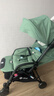 昆塔斯（Qtus）Q1 婴儿车可坐可躺伞车新生宝宝轻便折叠儿童BB可上飞机 Q1三代-Tody3 豆蔻绿 实拍图