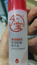 大宝B5精华水150ml爽肤水乳补水保湿舒缓修护乳液面霜护肤品 实拍图