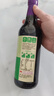 李锦记 薄盐系列 薄盐生抽500ml【减盐 一级】健康更安心 酱油 实拍图