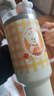 星巴克（Starbucks）杯子 小熊甜品屋系列不锈钢杯 大容量水杯 便携随行杯 男女士送礼 大容量不锈钢吸管杯1270ml 实拍图