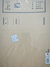 晨光（M&G）文具 A4无酸纸档案盒加厚大容量 办公文件档案归纳背宽4cm10个装APYRCH59 实拍图
