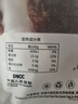 今聚鲜（dayinfresh）整切调理牛排净重1500g/10片套餐 新鲜厚切眼肉西冷牛扒 牛肉生鲜 实拍图