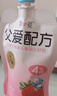简爱父爱配方 儿童酸奶4%蔗糖果蔬 100g*6 宝宝零食 低温酸奶宝宝早餐 实拍图