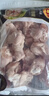 正大食品（CP）白羽鸡翅根2斤  生鲜冷冻 鸡肉烤鸡翅鸡肉 低脂早餐 实拍图