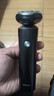 超人（SID）剃须刀电动男士智能刮胡刀全身水洗智能数显剃胡须子旅行便携送老公RS7375 实拍图