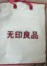 无印良品纯棉四件套 100%全棉床上用品套件 1.5米床单被套200*230cm 实拍图