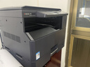 京瓷（KYOCERA） 京瓷MZ2101黑白激光A3打印机复印扫描多功能一体机商务办公数码复印机复合机 京瓷MZ2101标配 打印复印扫描网口 实拍图