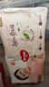 好奇（Huggies）铂金装小桃裤成长裤XL96片(12-17kg)加大号尿不湿【透爽散热】 实拍图