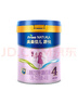 美素佳儿（Friso）源悦儿童配方奶粉（调制乳粉）4段罐装800g 致力于眼脑发育 实拍图