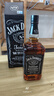 杰克丹尼（Jack Daniels）田纳西州调和型威士忌  洋酒 黑标无盒 700ml 送礼 实拍图