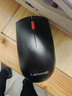 联想（Lenovo）鼠标 无线鼠标 办公鼠标 联想大红点M120Pro无线鼠标  台式机鼠标 笔记本鼠标 实拍图