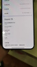 小米（MI）小米15 新品5G小米手机 手机小米15 小米手机15 白色 16GB+512GB 【官方标配】 实拍图