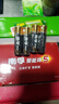 南孚5号电池40粒 五号碱性 聚能环5代 适用耳温枪/血糖仪/鼠标/遥控器/血压计/挂钟/电子锁/玩具等 实拍图