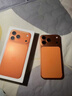 Apple/苹果【24期免息】iPhone 17 Pro Max 512GB 星宇橙色 支持移动联通电信5G 双卡双待手机 实拍图