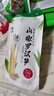 来伊份泡椒竹笋尖250g手剥笋开袋即食解馋小吃下饭菜独立小包装休闲零食 实拍图