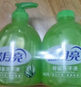 蓝月亮 洗手液泡沫丰富芦荟抑菌99.9%500g*2+补充500g*2洗手防甲流感冒 实拍图