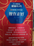 雀巢（Nestle）怡养健心鱼油中老年奶粉高钙850g*2 成人奶粉 送礼送长辈 实拍图