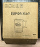 苏泊尔（SUPOR）便携式烧水壶电水壶折叠316L不锈钢 0.8L烧水杯旅行出差家用电热水壶学生泡面杯SW-08T03B 实拍图