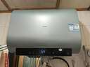 海尔（Haier）国家补贴双胆扁桶电热水器60升 BK1SE 双2200W黄金功率速热一级能效节能 家用储水式镁棒免换 实拍图