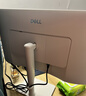 戴尔（DELL）27英寸 4K显示器 IPS 120Hz高刷 99%sRGB 硬件防蓝光 1500:1 虾农助手办公娱乐显示屏  S2725QS 实拍图
