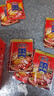 麻辣火锅底料150g*3袋重庆特产麻辣烫串串调料牛油火锅底料 实拍图