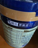 美素佳儿（Friso）皇家幼儿配方奶粉 3段（1-3岁幼儿适用）800g 乳铁蛋白 (新国标) 实拍图